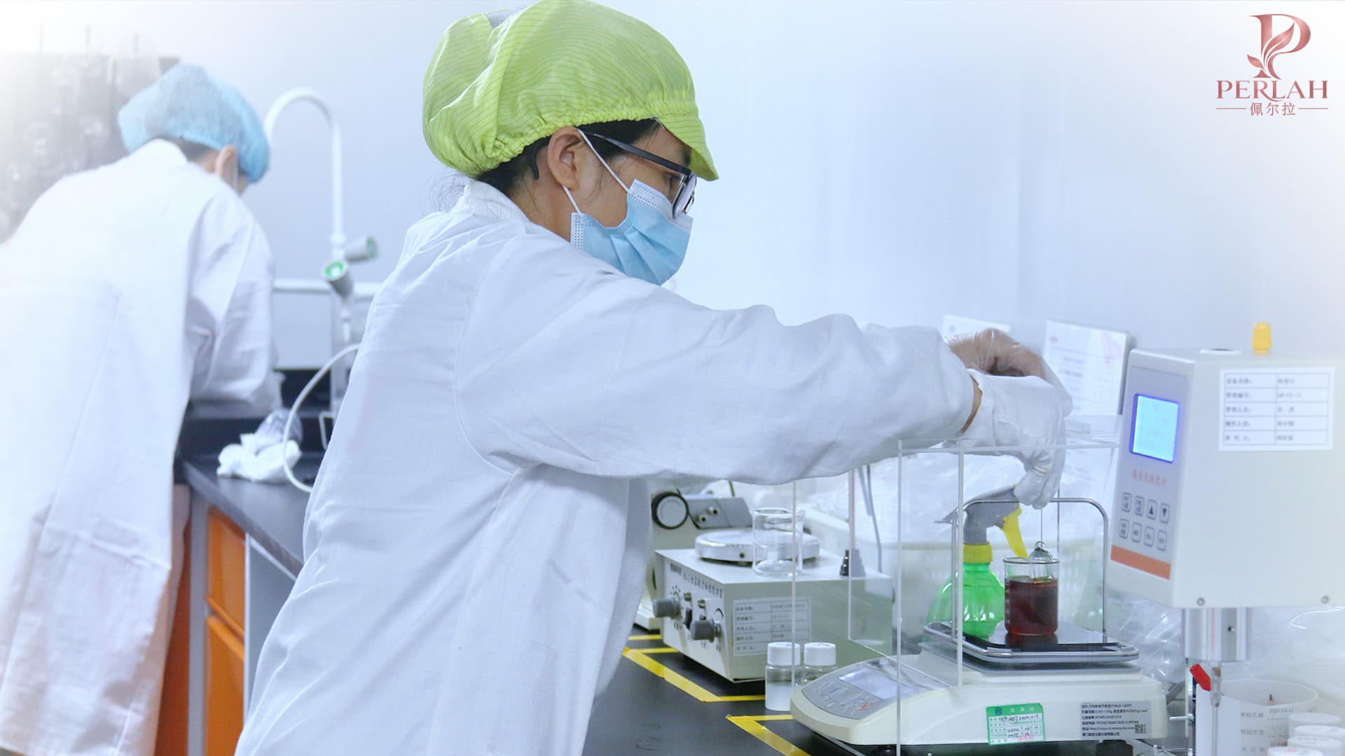 PERLAH cosmetic research and development workspace