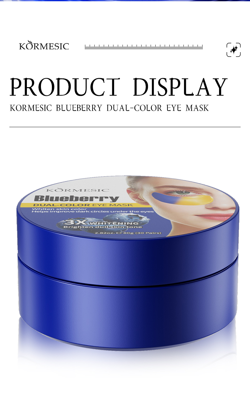 Blueberry dual-color eye masks detail 8